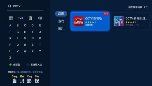 hdp怎么看回放