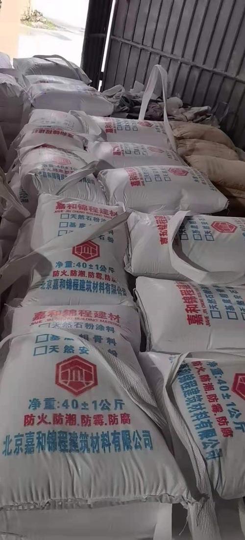 一吨石粉配多少水泥