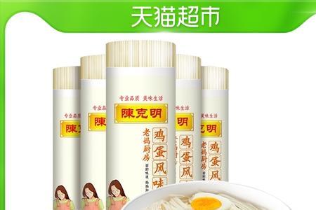 陈克明面条和金沙河面条哪个好