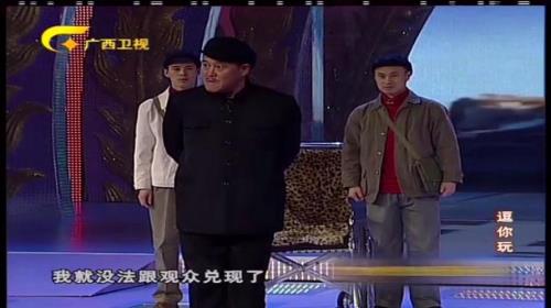 如何转发小品全集
