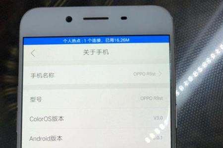 oppoa5712版本忘记密码怎么解锁