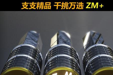 注浆液多久才可以拔钉