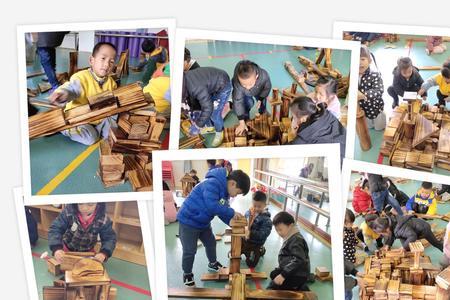 炭烧积木辅助材料