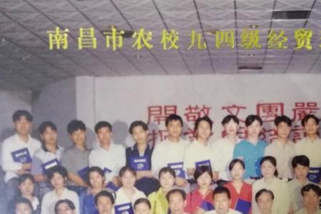 农校有晚自习吗