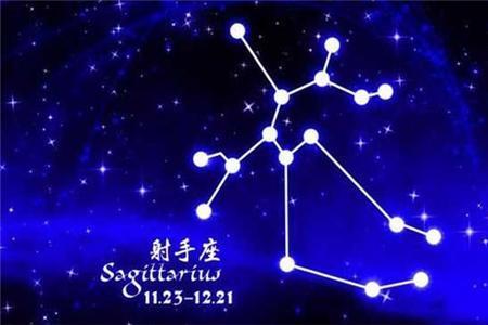 射手男动心了会拿什么试探对方