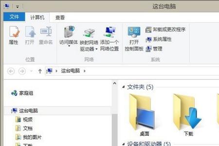 家庭怎么把照片放文件夹里面