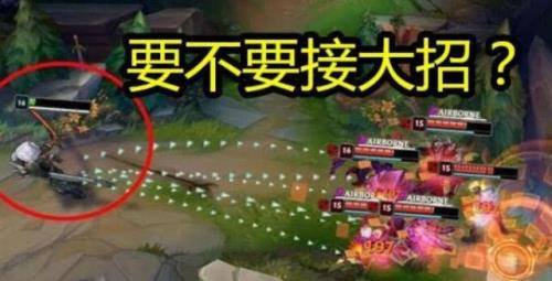 塞拉斯可以接亚索的大吗