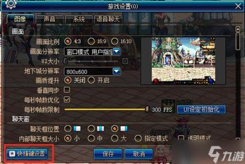DNF像素勇士全成就要多久