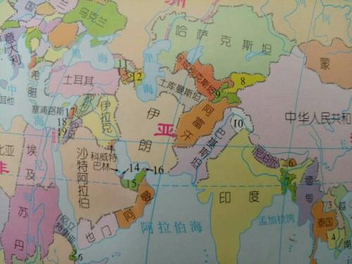 伊朗是阿拉伯国家吗