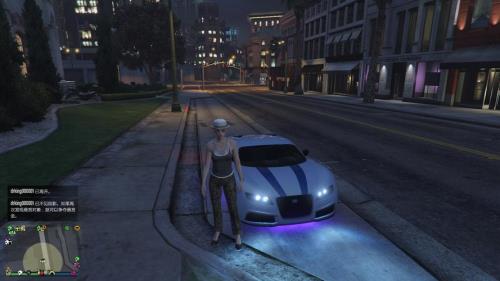 gta怎么共享金币