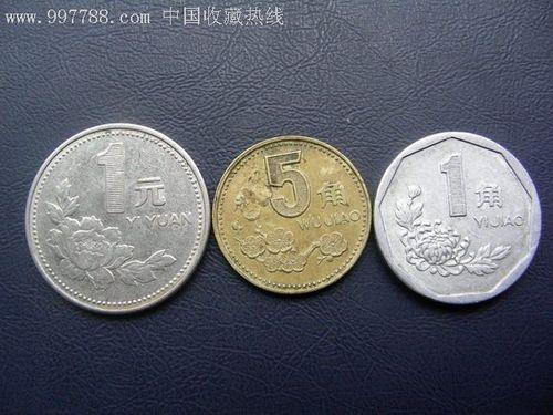 1元纸币和1元硬币面值一样大
