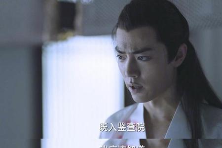 语出惊人死不休是什么意思