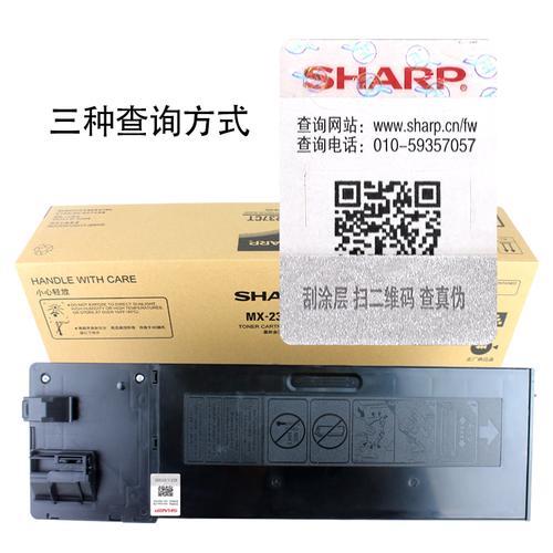 夏普ar2048s显示ch是什么意思