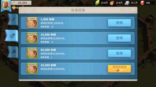 万国觉醒君坦值得养吗