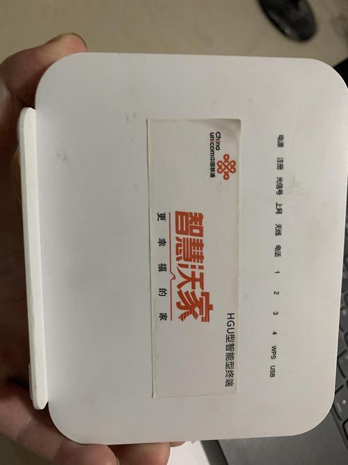 联通宽带报停需要什么手续