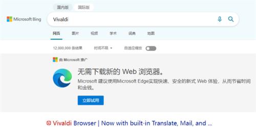Win11浏览器怎么重置