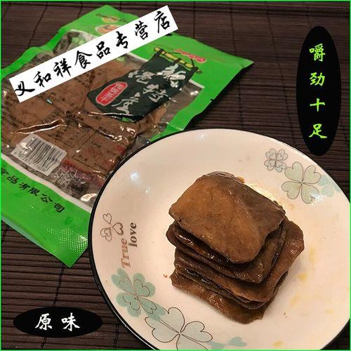 芜湖特产排行榜前十名