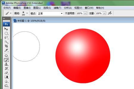 ps高光地方变成红色怎么关闭