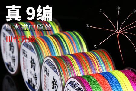 15和12主线哪个实用