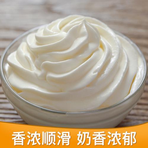 益生菌奶油和动物奶油哪个好