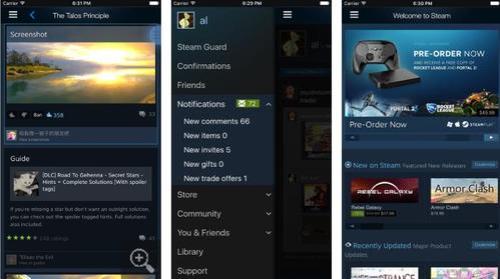 steam手机app怎么扫一扫