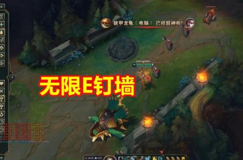 lol龙龟怎么飞起来