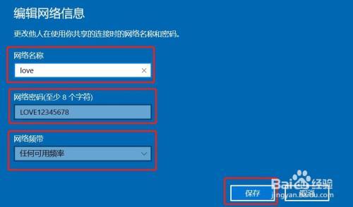 移动wifi能看到浏览内容吗