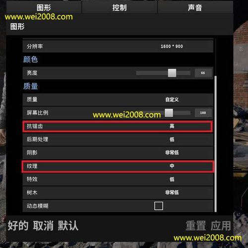 绝地求生游戏客户端怎样升级