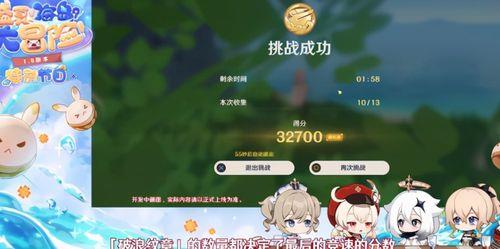 原神多少天不上号算是回归了