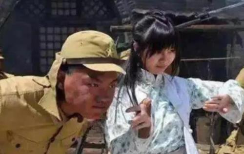 八嘎是什么意思啊