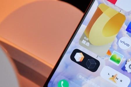 IQOOz6指纹解锁图标怎么设置