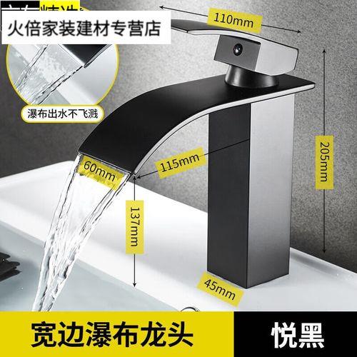 扁嘴的水龙头的出水口怎么拆卸