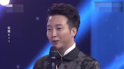 李玉刚的老家是哪里
