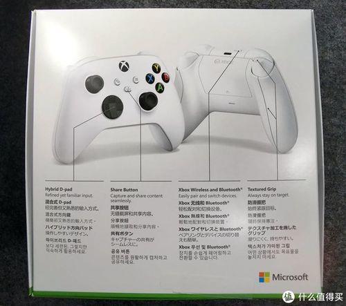 xbox手柄如何申请保修