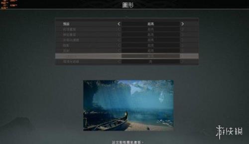 战神4epic启动不了