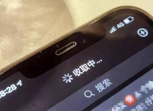 苹果12换卡了没有信号怎么回事