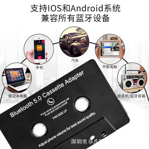 网卡带蓝牙怎么打开