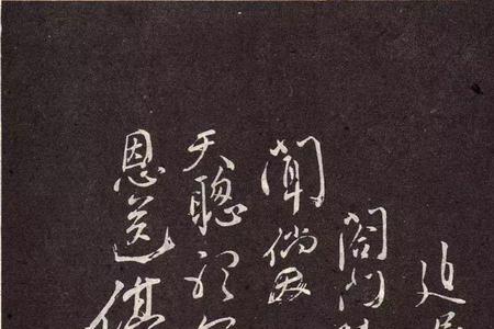 卿言有什么含义