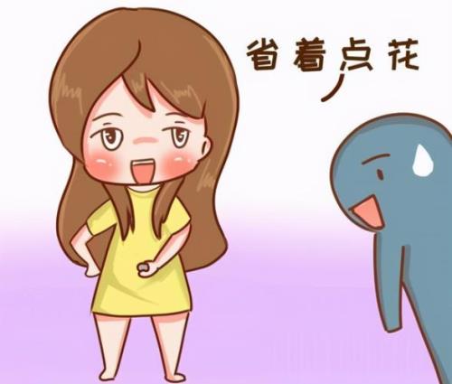 不占小便宜是什么行为