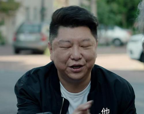 巡回检察组九转肥肠是第几集