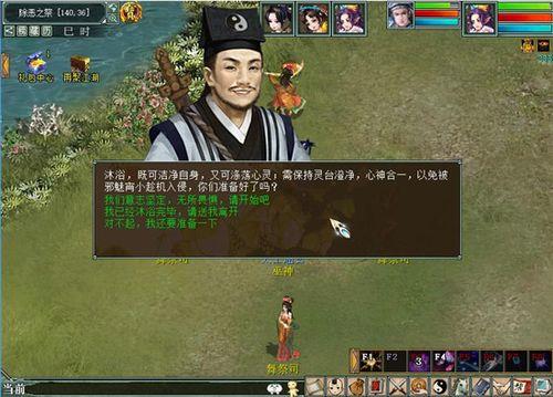 大话169到180需要多久
