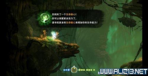 迷失森林游戏攻略