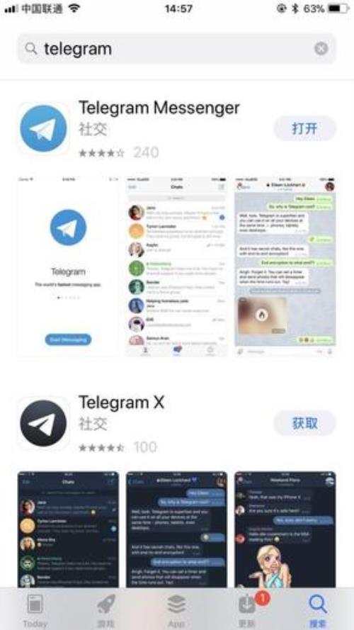 电报群是什么群