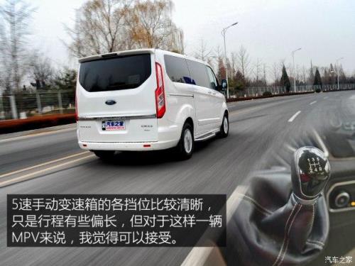 福特途睿欧后视镜转向灯怎么拆