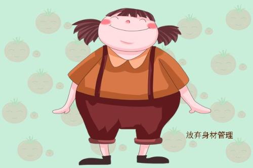 妇女全面发展的衡量标准是