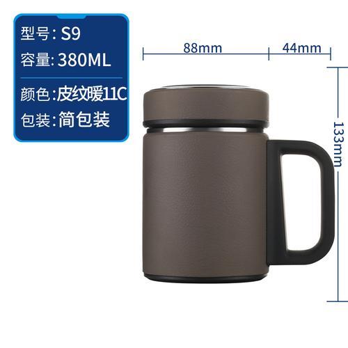 万象水杯怎么查询真伪