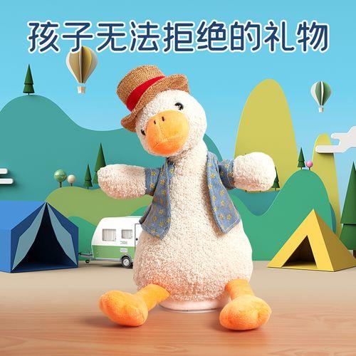 无鸭科技是真的吗