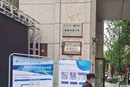 共建共享小区怎么拉两条网线
