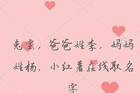 头像名称怎么取