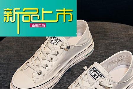 头层皮小白鞋被划伤怎么办